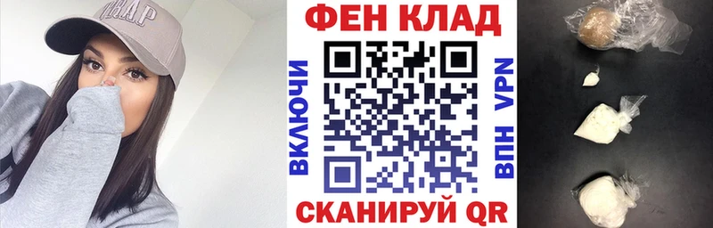 Amphetamine VHQ  сайты даркнета наркотические препараты  Наро-Фоминск  blacksprut ONION 