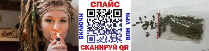 БУТИРАТ BDO 33%  Наро-Фоминск 