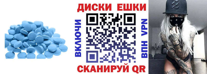 закладки Наро-Фоминск Экстази DUBAI