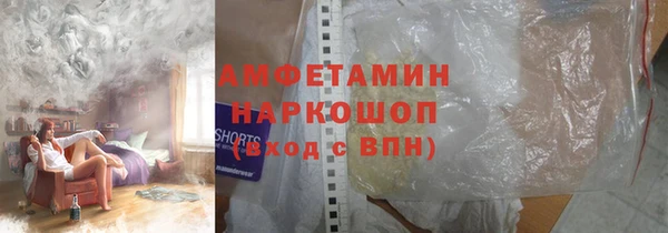 хмурый Богородицк