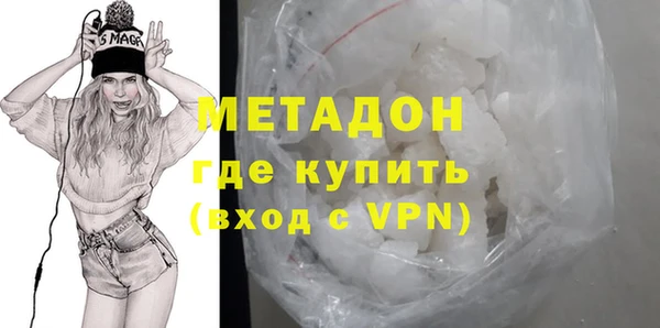 скорость mdpv Богданович