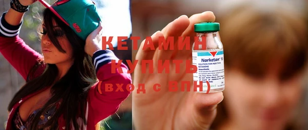 хмурый Богородицк