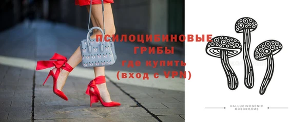 кокаин перу Богородск