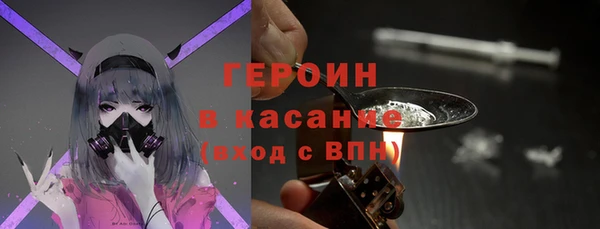 хмурый Богородицк