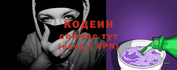 spice Бугульма
