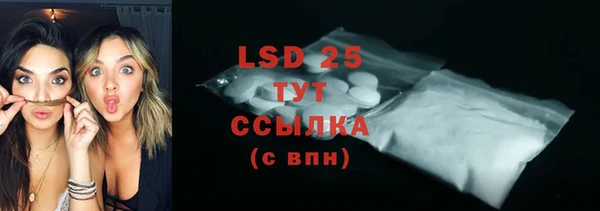 хмурый Богородицк