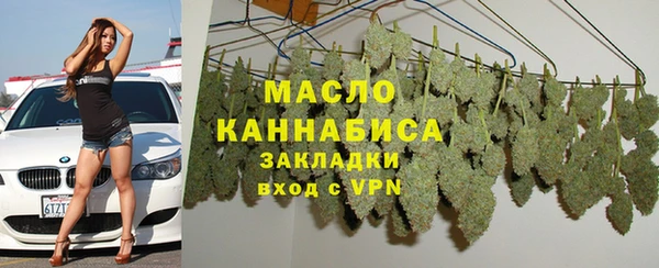 скорость mdpv Богданович