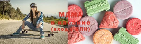 spice Бугульма