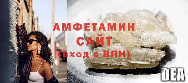 скорость mdpv Богданович