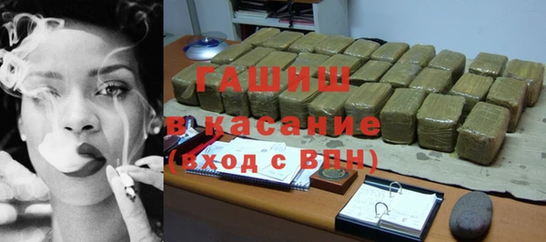 кокаин перу Богородск