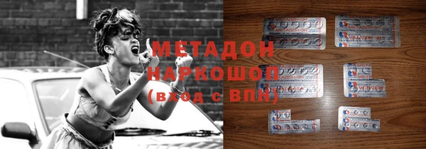 spice Бугульма