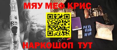 Альфа ПВП Донецк