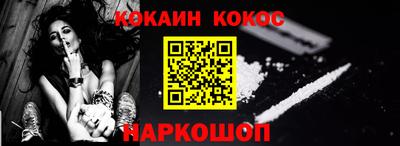 мет Гусиноозёрск