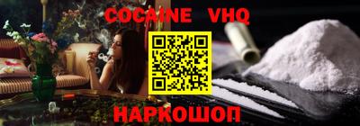 мет Гусиноозёрск