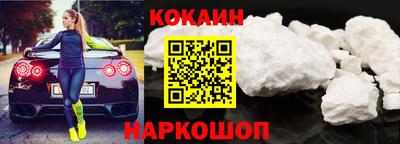 тгк Донской