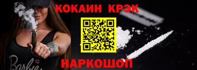 мет Гусиноозёрск