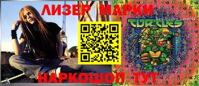 тгк Донской