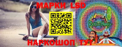 mdma Гусев