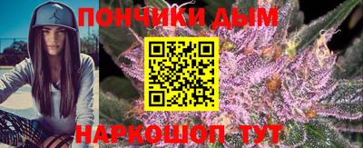 кокаин VHQ Дубна