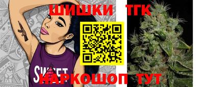 mdma Гусев