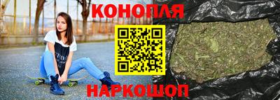 кокаин VHQ Дубна