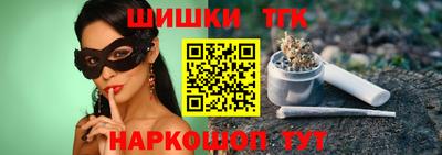 кокаин VHQ Дубна