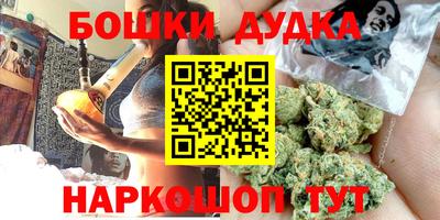 тгк Донской