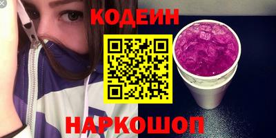гашиш Чапаевск
