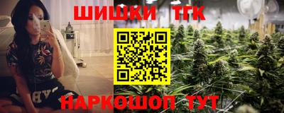 тгк Донской