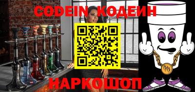 мет Гусиноозёрск