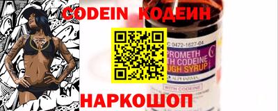 Альфа ПВП Донецк