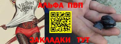 мет Гусиноозёрск