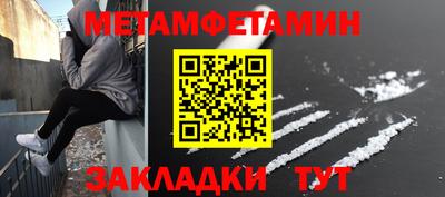 тгк Донской