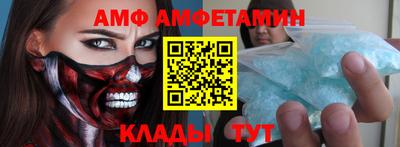 кокаин VHQ Дубна