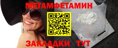 тгк Донской