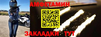 кокаин VHQ Дубна