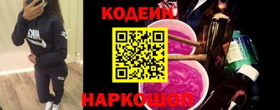 Альфа ПВП Донецк