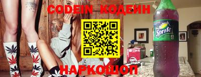 mdma Гусев