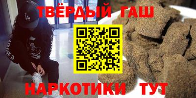 mdma Гусев