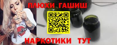Альфа ПВП Донецк