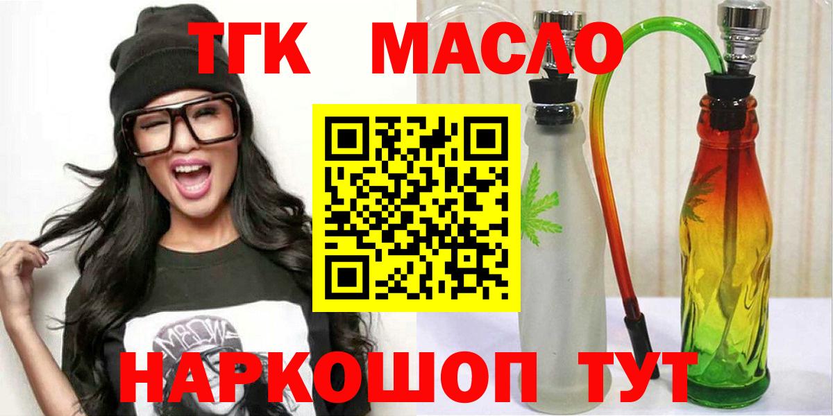 APVP Наро-Фоминск